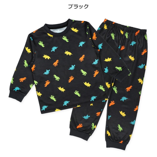長袖パジャマ（カラフル恐竜）