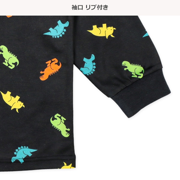 長袖パジャマ（カラフル恐竜）