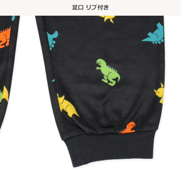 長袖パジャマ（カラフル恐竜）