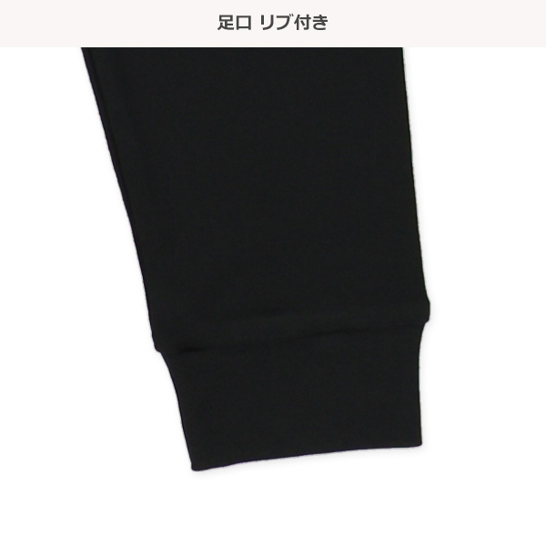 2枚組腹巻付きスペアパンツ（ボーダー・恐竜）