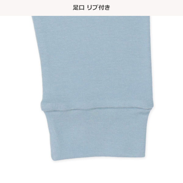 2枚組腹巻付きどっちもまえスペアパンツ（ボーダー・星）