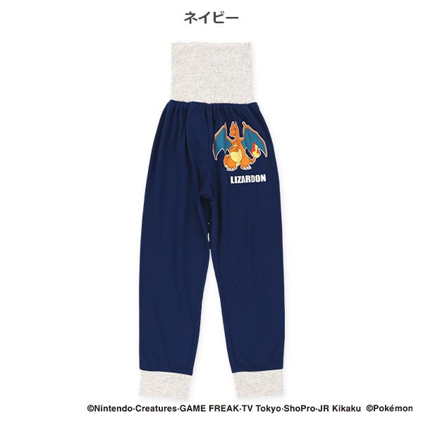 2枚組腹巻付きスペアパンツ（リザードン）