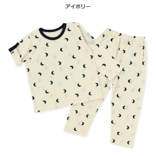 袖ロールアップワッフル長袖パジャマ（三日月総柄）