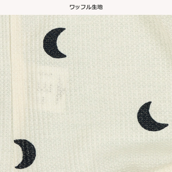 袖ロールアップワッフル長袖パジャマ（三日月総柄）