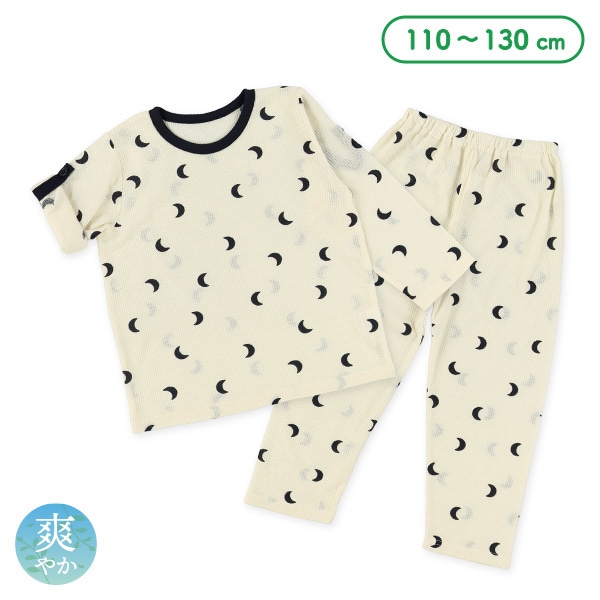 袖ロールアップワッフル長袖パジャマ（三日月総柄）