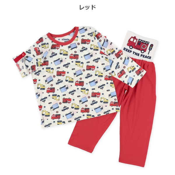 袖ロールアップ腹巻付き長袖パジャマ（はたらくくるま）