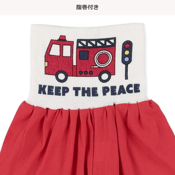 袖ロールアップ腹巻付き長袖パジャマ（はたらくくるま）