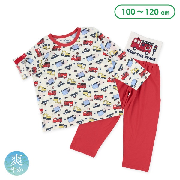 袖ロールアップ腹巻付き長袖パジャマ（はたらくくるま）