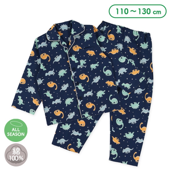 前開き長袖パジャマ（恐竜総柄）
