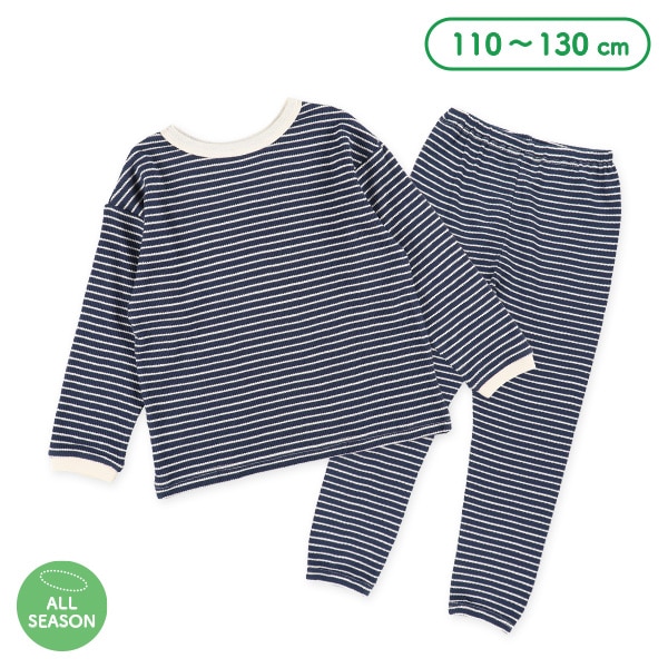 どっちもまえワッフル長袖ルームウェア（ボーダー）