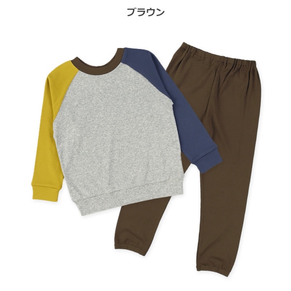どっちもまえラグラン長袖ルームウェア（ブラウン）