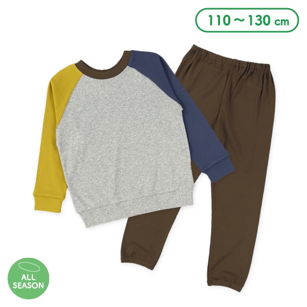 どっちもまえラグラン長袖ルームウェア（ブラウン）