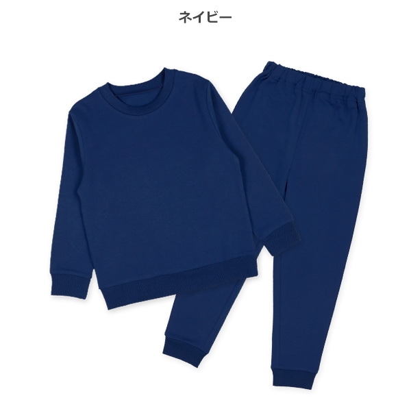 ミニ裏毛長袖ルームウェア（ネイビー無地）