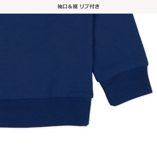 ミニ裏毛長袖ルームウェア（ネイビー無地）