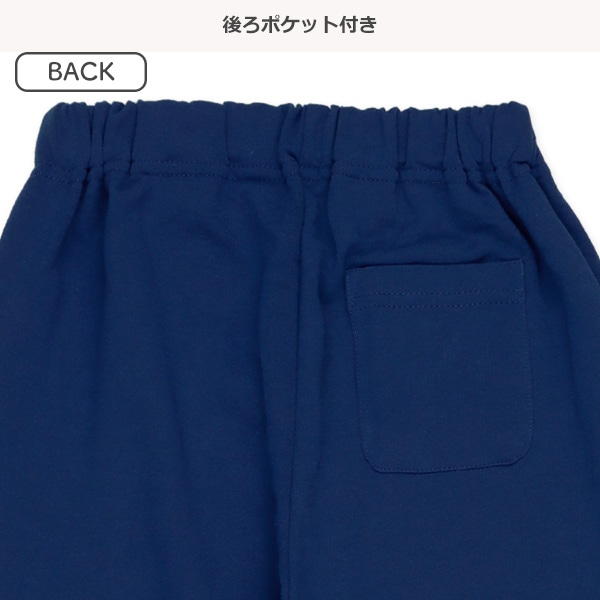 ミニ裏毛長袖ルームウェア（ネイビー無地）