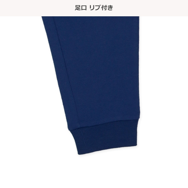 ミニ裏毛長袖ルームウェア（ネイビー無地）