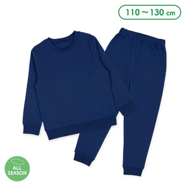 ミニ裏毛長袖ルームウェア（ネイビー無地）