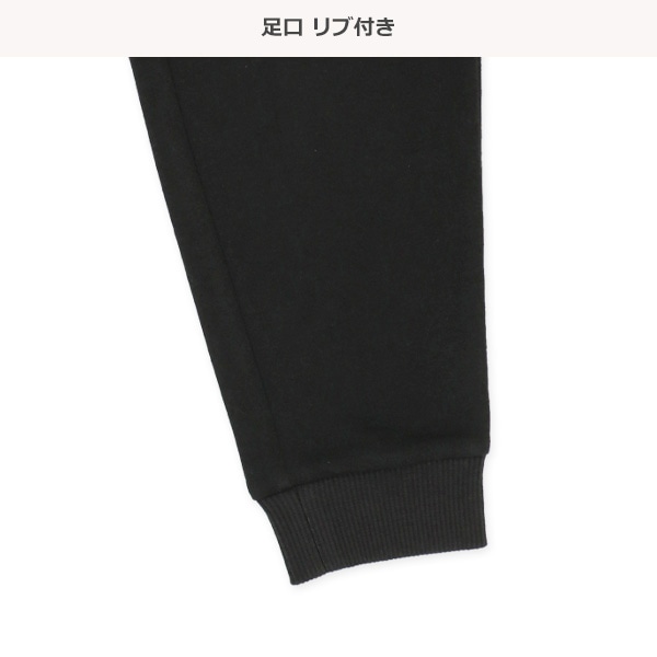 ミニ裏毛長袖ルームウェア（ブラック無地）