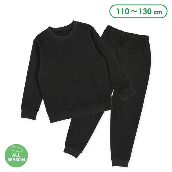 ミニ裏毛長袖ルームウェア（ブラック無地）