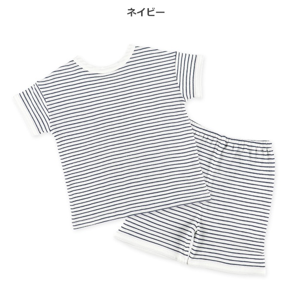 どっちもまえワッフル半袖ルームウェア（ボーダー）