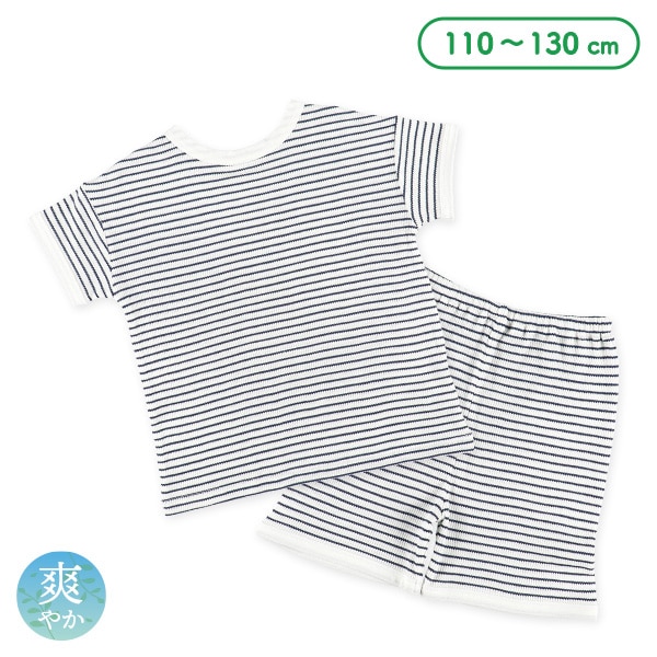 どっちもまえワッフル半袖ルームウェア（ボーダー）