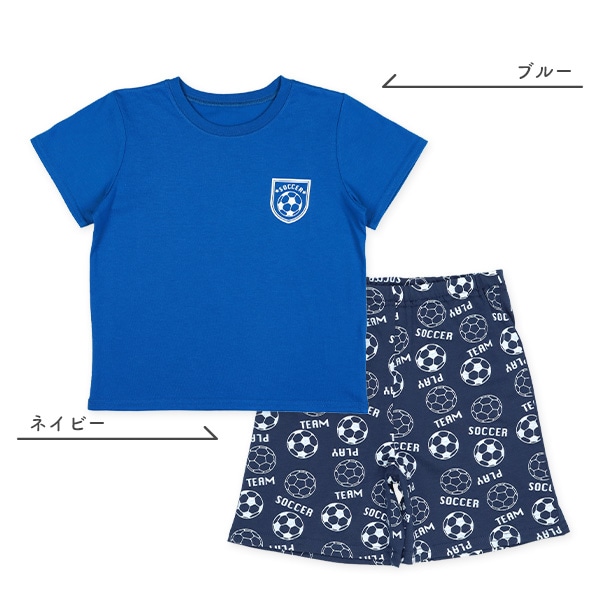半袖ルームウェア（サッカー柄）