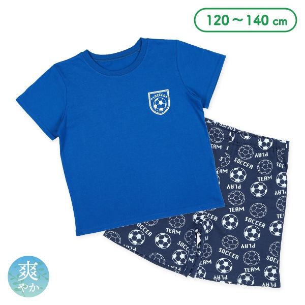半袖ルームウェア（サッカー柄）