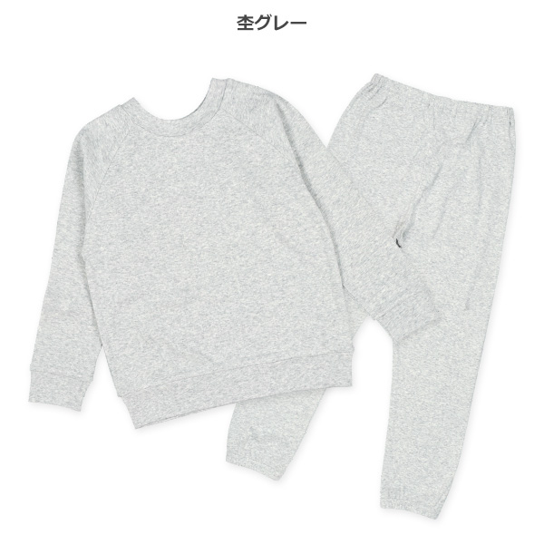 ストレッチどっちもまえラグラン長袖ルームウェア（杢グレー）