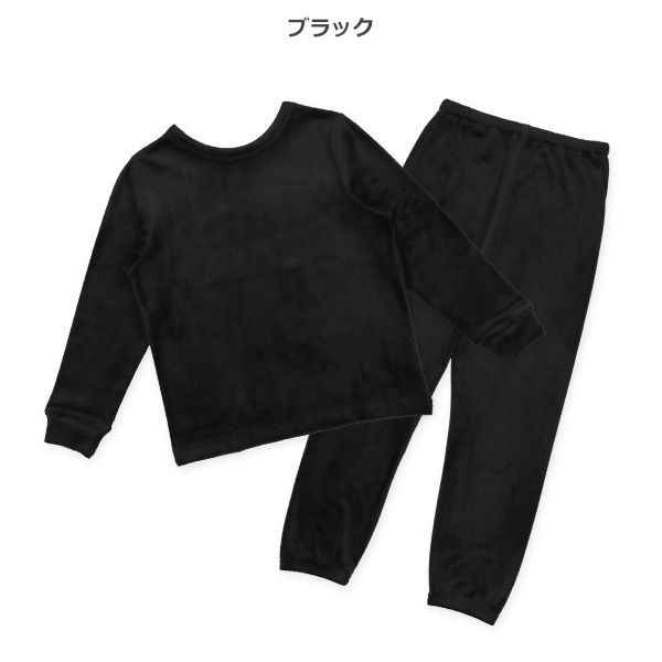ストレッチマイクロフリースどっちもまえ長袖ルームウェア（ブラック無地）