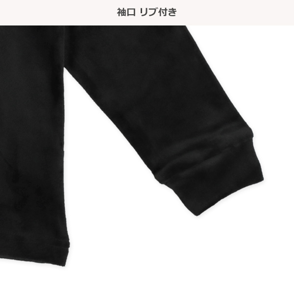 ストレッチマイクロフリースどっちもまえ長袖ルームウェア（ブラック無地）