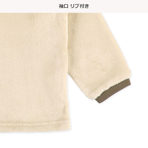 フラノフリース長袖ルームウェア（胸チケット）