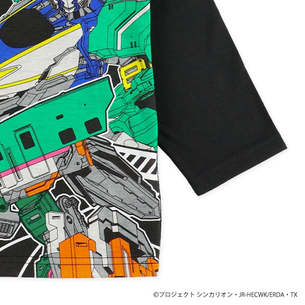 長袖パジャマ（新幹線変形ロボシンカリオン）