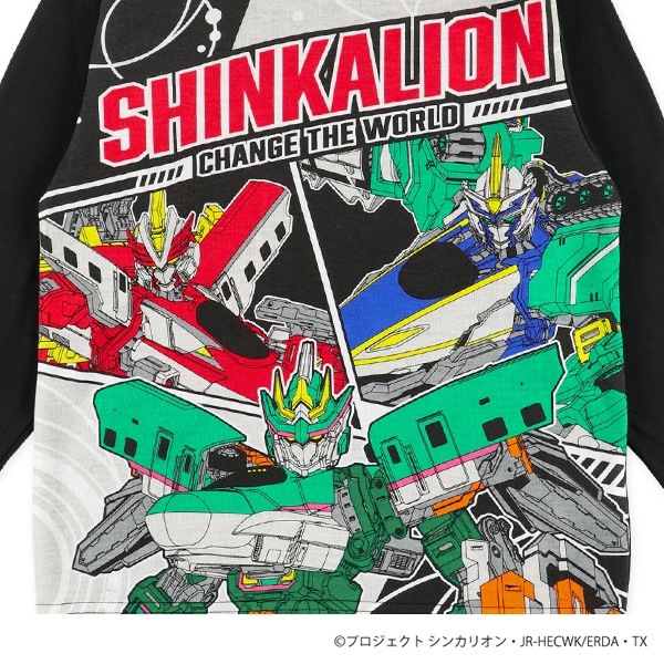 長袖パジャマ（新幹線変形ロボシンカリオン）