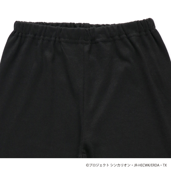 長袖パジャマ（新幹線変形ロボシンカリオン）