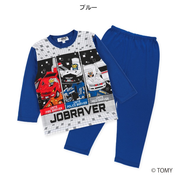 長袖パジャマ（特装合体ロボジョブレイバー）