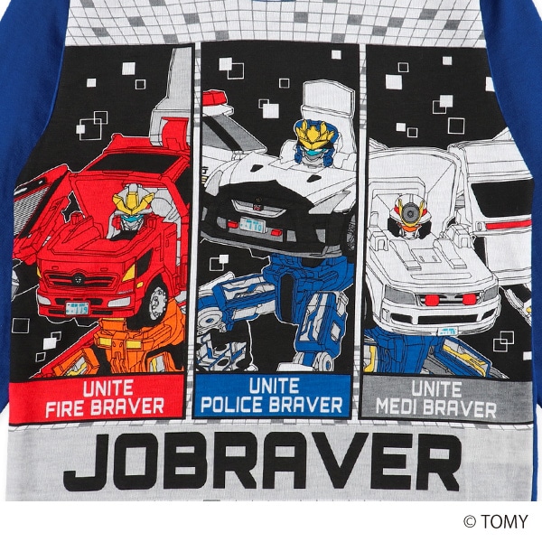 長袖パジャマ（特装合体ロボジョブレイバー）