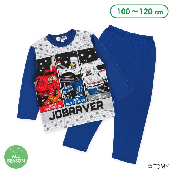 長袖パジャマ（特装合体ロボジョブレイバー）