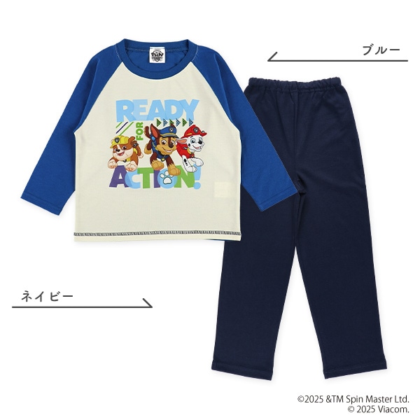 ラグラン長袖パジャマ（パウパトロール）