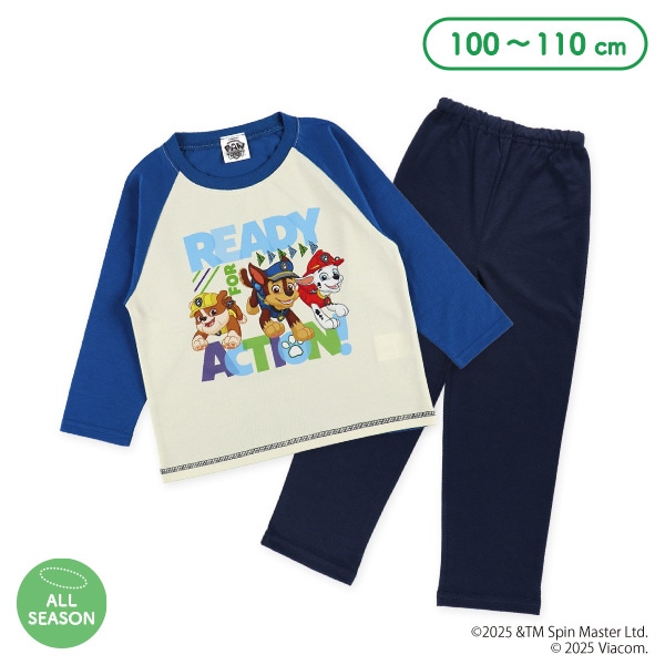 ラグラン長袖パジャマ（パウパトロール）