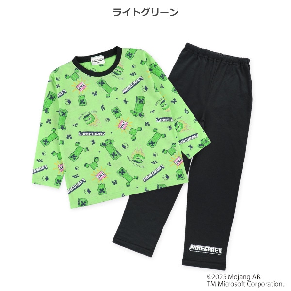 長袖パジャマ（マインクラフト・クリーパー）