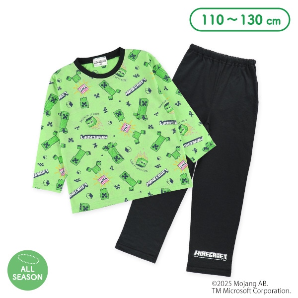 長袖パジャマ（マインクラフト・クリーパー）