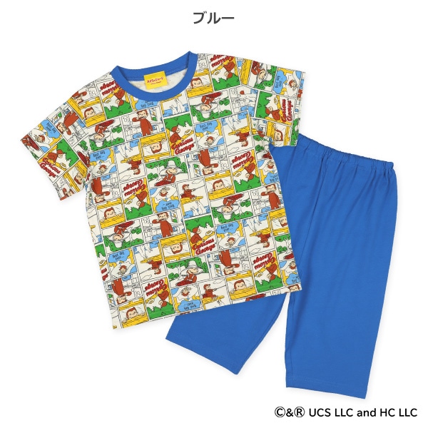 半袖パジャマ（おさるのジョージ）