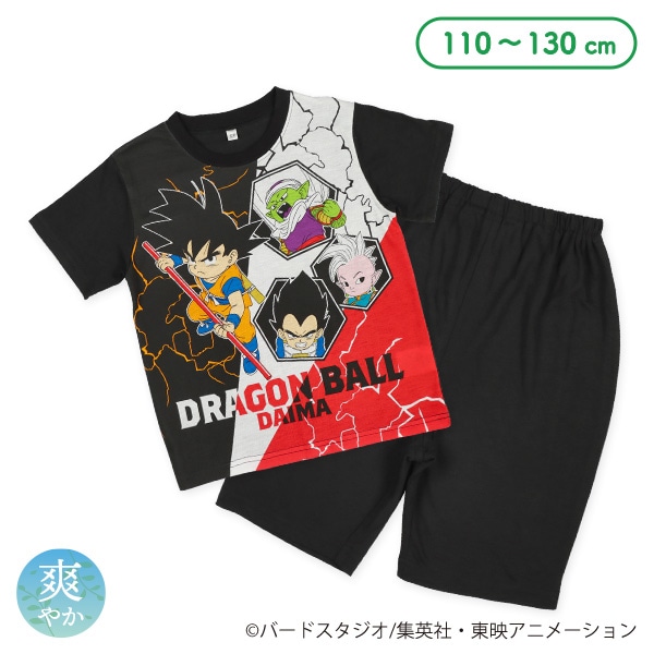半袖パジャマ（ドラゴンボールダイマ）