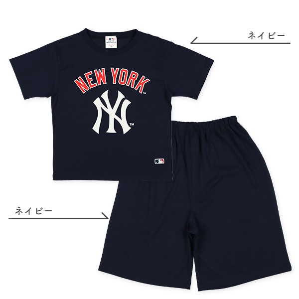 半袖パジャマ（MLB）