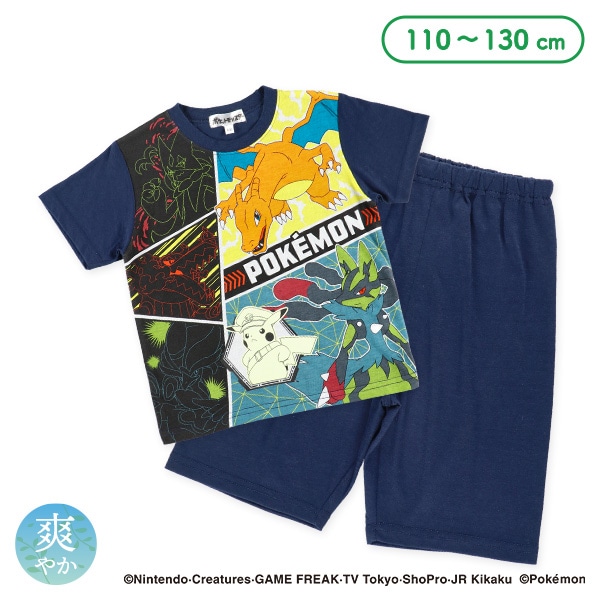 蓄光プリント半袖パジャマ（ポケモン）