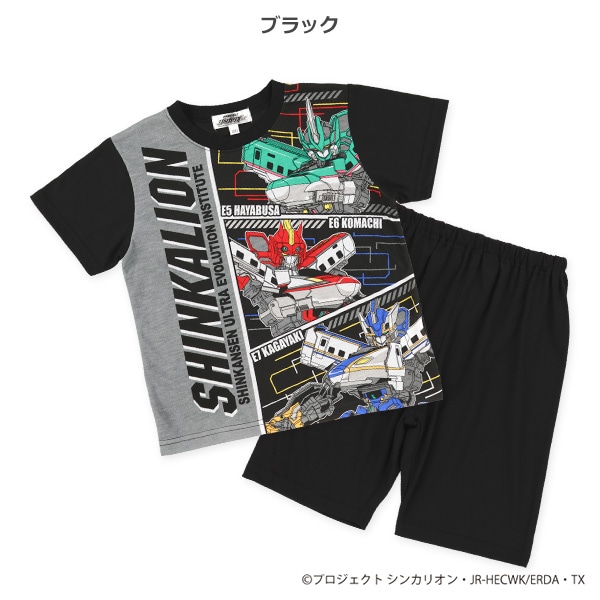 半袖パジャマ（新幹線変形ロボシンカリオン）