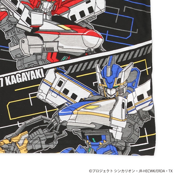 半袖パジャマ（新幹線変形ロボシンカリオン）