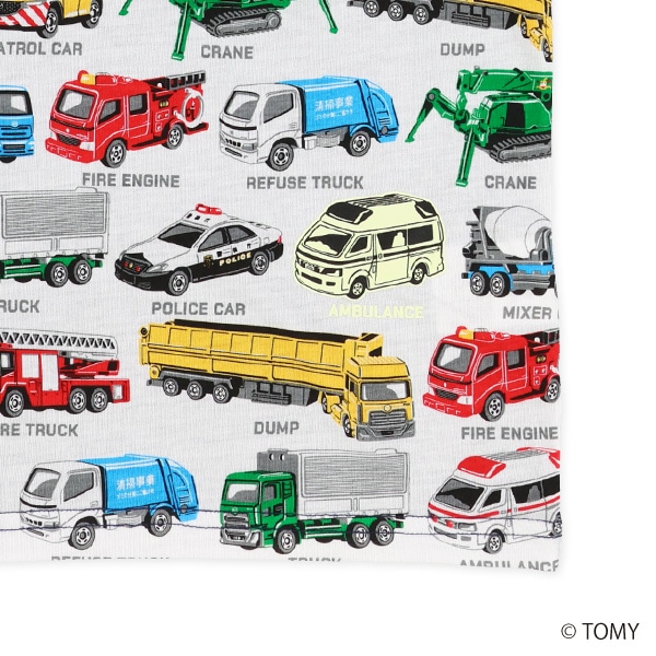 蓄光プリント半袖パジャマ（トミカ）