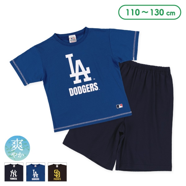 半袖パジャマ（MLB）