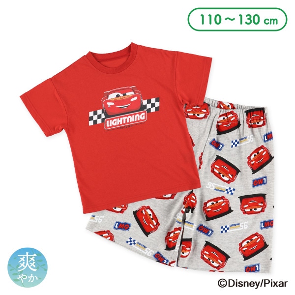 半袖パジャマ（カーズ）